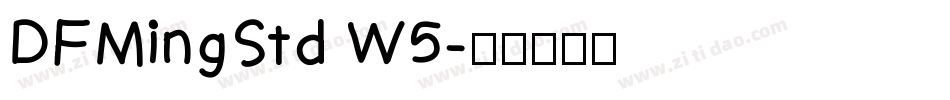 DFMingStd W5字体转换